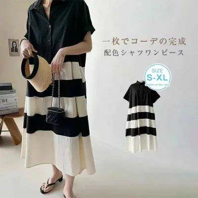 シャツワンピース 夏 半袖 レディース 配色 ロングワンピース ボーダー ワンピース ミモレ丈 綿麻風ワンピース シャツワンピース ベーシ