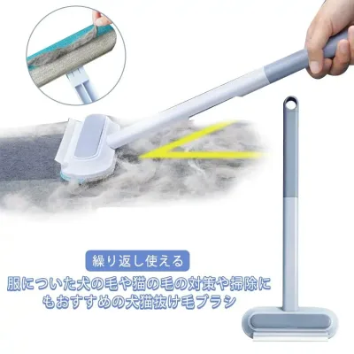毛玉取り カーペットクリーナー 抜け毛 猫毛 掃除 クリーナー ペットの毛取り 換毛期 抜け毛取り 洋服ブラシ エコ 繰り返し使える 送料