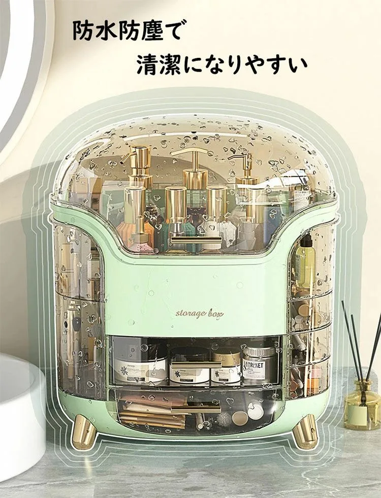【送料無料】コスメボックス メイクボックス 大容量 お手入れ簡単 引き出し 仕切り 化粧品入れ 小物収納 多機能 化粧品保護 化粧箱 収納