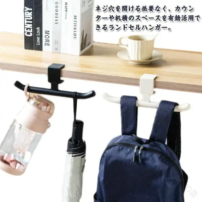 【穴あけ不要で省スペース】リュックハンガー バッグクランプ カバン掛け リュック掛け ランドセルホルダー ランドセルラック 収納フック 玄関 子供部屋 壁面収納 コンパクト ポイント消化 プレゼント ギフト 人気 おすすめ 新生活 母の日 父の日 誕生日