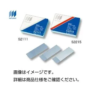 (まとめ)フロストスライドグラスS2215 100枚入【×3セット】 (代引不可)
