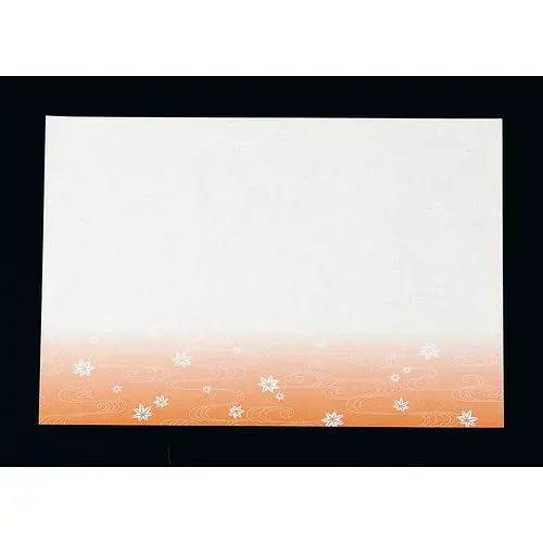 アーテック 尺三まっと華かすみ(100枚入) もみじ SAK-09 QMT8501