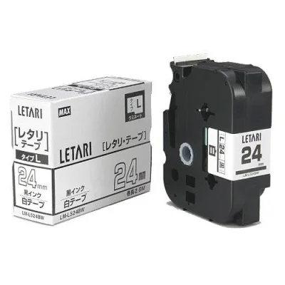 マックス ラミネートテープ LM-L524BW 1 個 LX90240 文房具 オフィス 用品【送料無料】