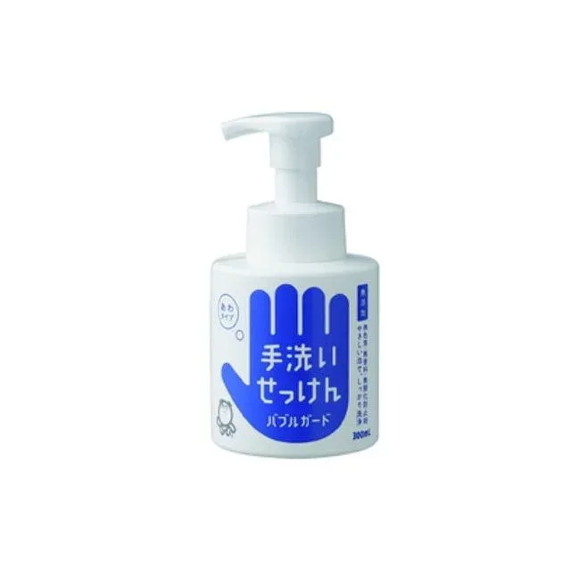 シャボン玉販売 バブルガード(代引不可)