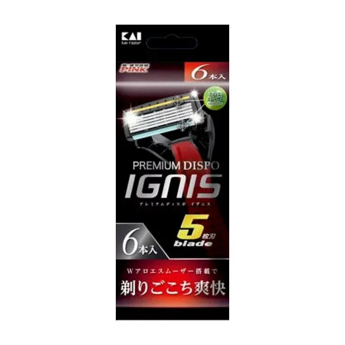 貝印 PREMIUM DISPO IGNIS 日用品 日用消耗品 雑貨品(代引不可)