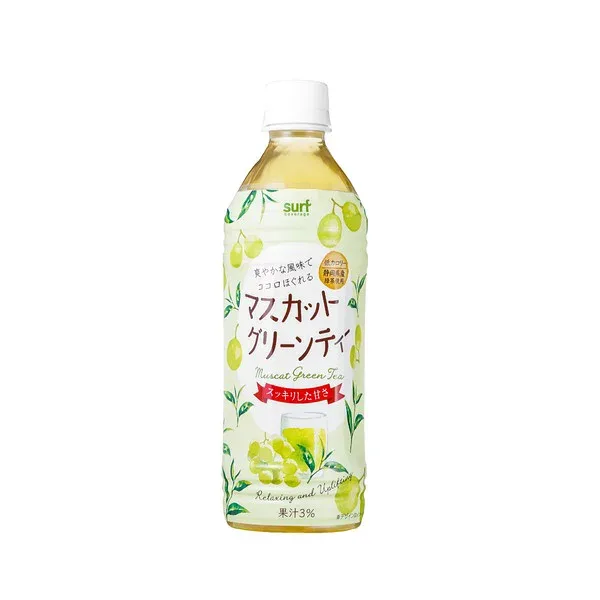 サーフビバレッジ マスカットグリーンティー 500ml×24本(1ケース) ペットボトル (代引不可)