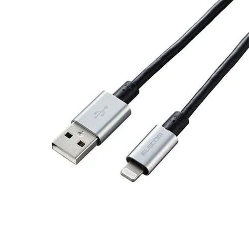 エレコム Lightningケーブル/準高耐久/アルミコネクタ/2.0m/グレー MPA-UALPS20GY(代引不可)