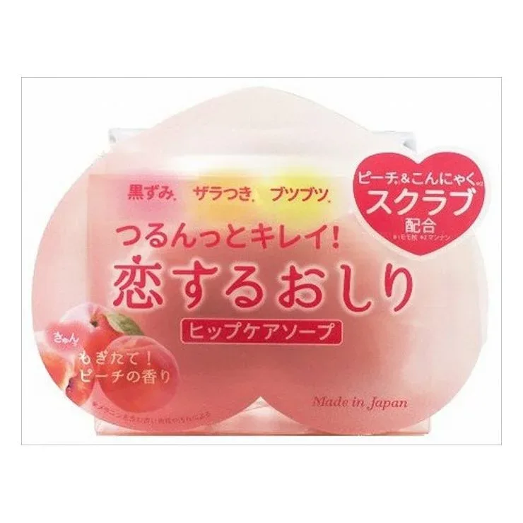 3個セット ペリカン石鹸 恋するおしり ヒップケアソープ(代引不可)