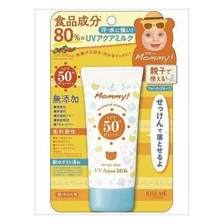 6個セット 伊勢半 マミーUVアクアミルク(代引不可)【送料無料】