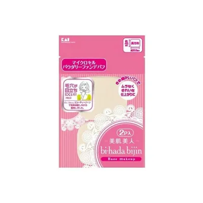 6個セット 貝印 KQ3053 bi-hadaパウダリーパフ2P長方形(代引不可)【送料無料】
