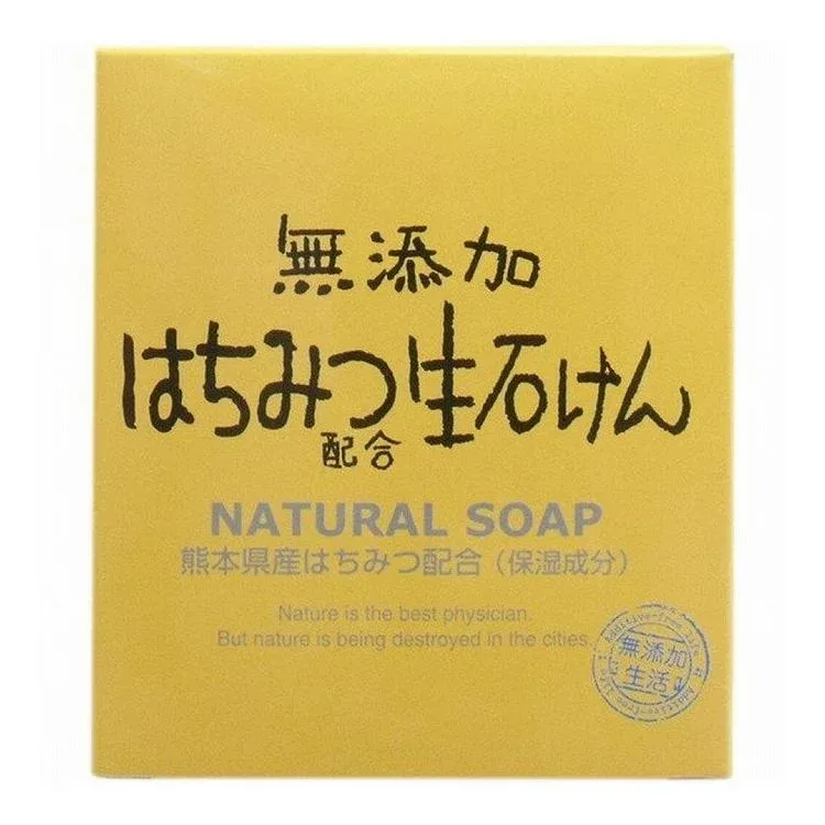 【単品12個セット】 マックス 無添加はちみつ配合生石けん 80G(代引不可)【送料無料】