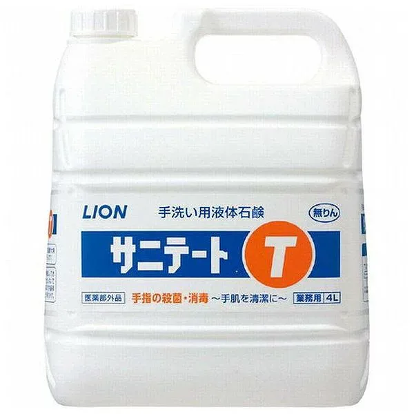 サニテートT 4L(代引不可)【送料無料】