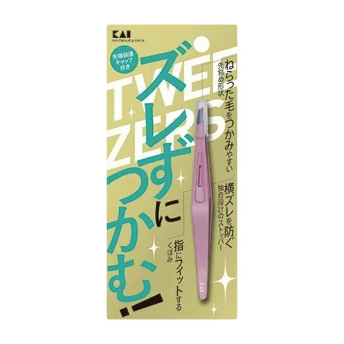 【単品5個セット】貝印 ズレずにつかむ毛抜き(ピンク) 日用品 日用消耗品 雑貨品(代引不可)【メール便(ゆうパケット)】【送料無料】