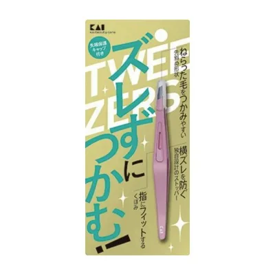 【単品5個セット】貝印 ズレずにつかむ毛抜き(ピンク) 日用品 日用消耗品 雑貨品(代引不可)【メール便(ゆうパケット)】【送料無料】