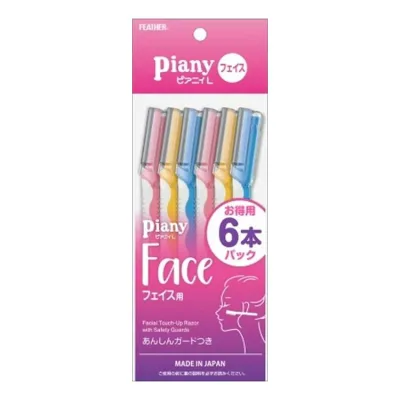 【単品3個セット】フェザー安全剃刀 ピアニィL フェイス用 6本入(代引不可)【メール便(ゆうパケット)】