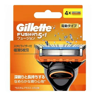 【単品2個セット】P&G ジレット フュージョンパワー替刃4個入り(代引不可)【メール便(ゆうパケット)】【送料無料】
