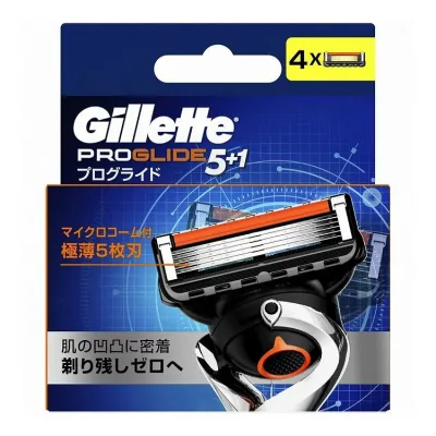 【単品2個セット】P&G ジレット プログライドマニュアル替刃4個入り(代引不可)【メール便(ゆうパケット)】【送料無料】