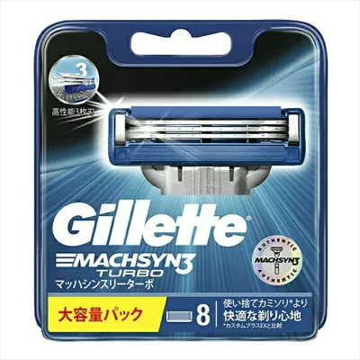 【単品4個セット】P&G(ジレット) ジレット マッハシンスリーターボ替刃 8個 カミソリ 男性用 替刃(代引不可)【メール便(ゆうパケット)】【送料無料】