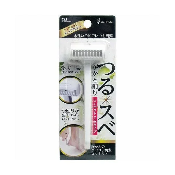 【単品2個セット】貝印 かかと削り(コンパクトT字タイプ) 1個(代引不可)【メール便(ゆうパケット)】