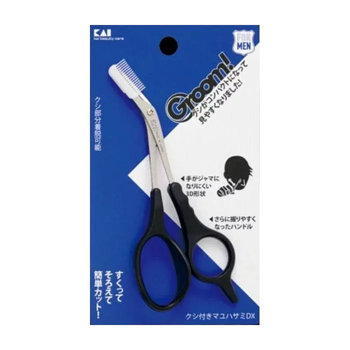 【単品1個セット】貝印 Groom! クシ付きマユハサミDX 日用品 日用消耗品 雑貨品(代引不可)【メール便(ゆうパケット)】