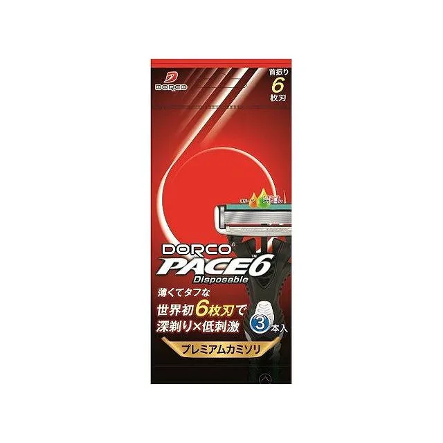 【単品1個セット】ドルコ ドルコ PACE6ディスポ3P(代引不可)【メール便(ゆうパケット)】