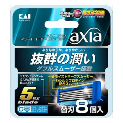 【単品1個セット】貝印 KAIRAZOR axia(アクシア) 替刃(代引不可)【メール便(ゆうパケット)】