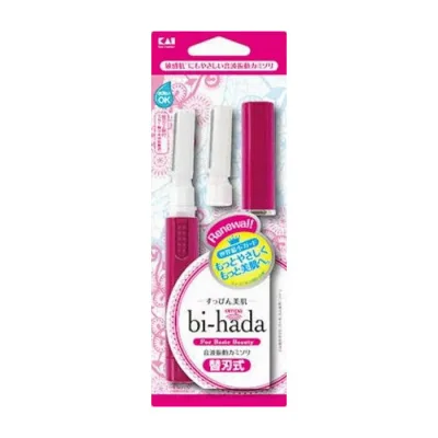 【単品1個セット】貝印 biーhada ompa L ホルダー替刃2ヶ付 日用品 日用消耗品 雑貨品(代引不可)【メール便(ゆうパケット)】