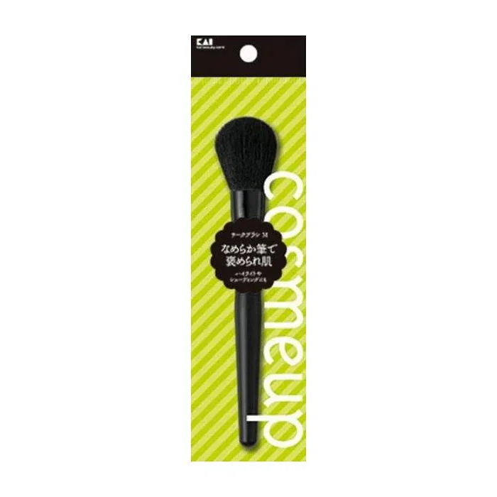 【単品3個セット】貝印 cosmeup チークブラシ M 日用品 日用消耗品 雑貨品(代引不可)【メール便(ゆうパケット)】