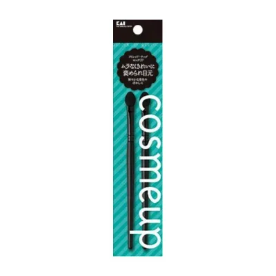 【単品4個セット】貝印 cosmeup アイシャドーチップ ロング2P 日用品 日用消耗品 雑貨品(代引不可)【メール便(ゆうパケット)】