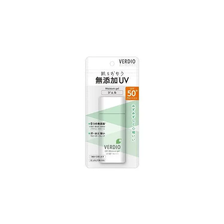 ベルディオUVモイスチャージェルN(代引不可)