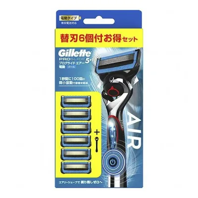 プログライドエアー電動5Bホルダー(代引不可)【送料無料】