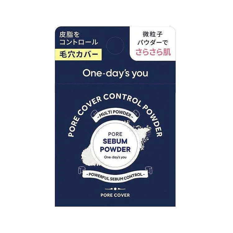 ワンデイズユー ポアセバムパウダー ベースメイク フェイスパウダー