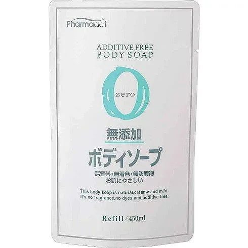 【単品11個セット】ファーマアクト 無添加ボディソープ 詰替用 熊野油脂(代引不可)【送料無料】