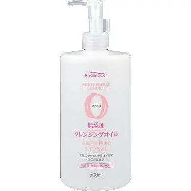 【単品12個セット】ファーマアクト 無添加 クレンジングオイル 500ml 熊野油脂(代引不可)【送料無料】