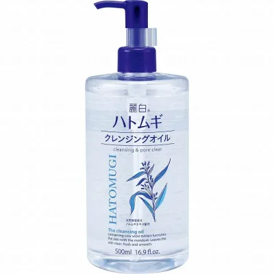 【単品3個セット】麗白 ハトムギクレンジングオイル 500ml 熊野油脂(代引不可)【送料無料】