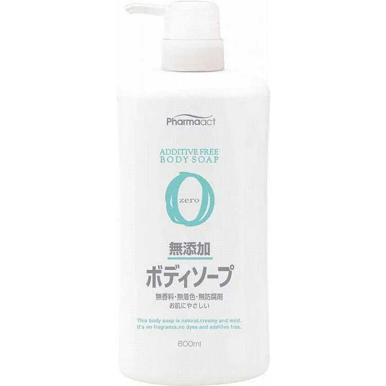 【単品14個セット】ファーマアクト 無添加ボディソープ 熊野油脂(代引不可)【送料無料】