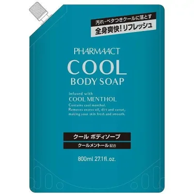 【単品7個セット】ファーマアクト クールボディソープ 詰替 熊野油脂(代引不可)【送料無料】