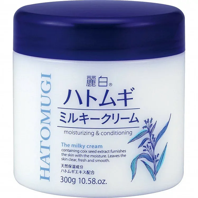 【単品2個セット】麗白 ハトムギミルキークリーム 熊野油脂(代引不可)