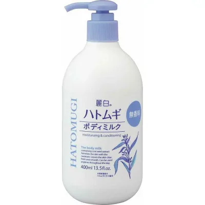 【単品11個セット】麗白 ハトムギ ボディミルク 無香料タイプ 400ML 熊野油脂(代引不可)【送料無料】