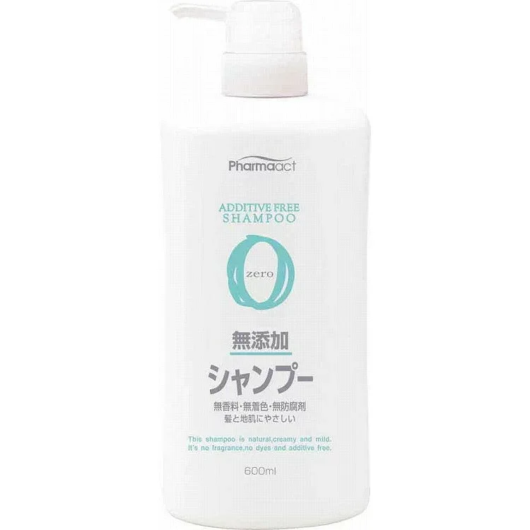 【単品5個セット】ファーマアクト 無添加シャンプー 熊野油脂(代引不可)【送料無料】