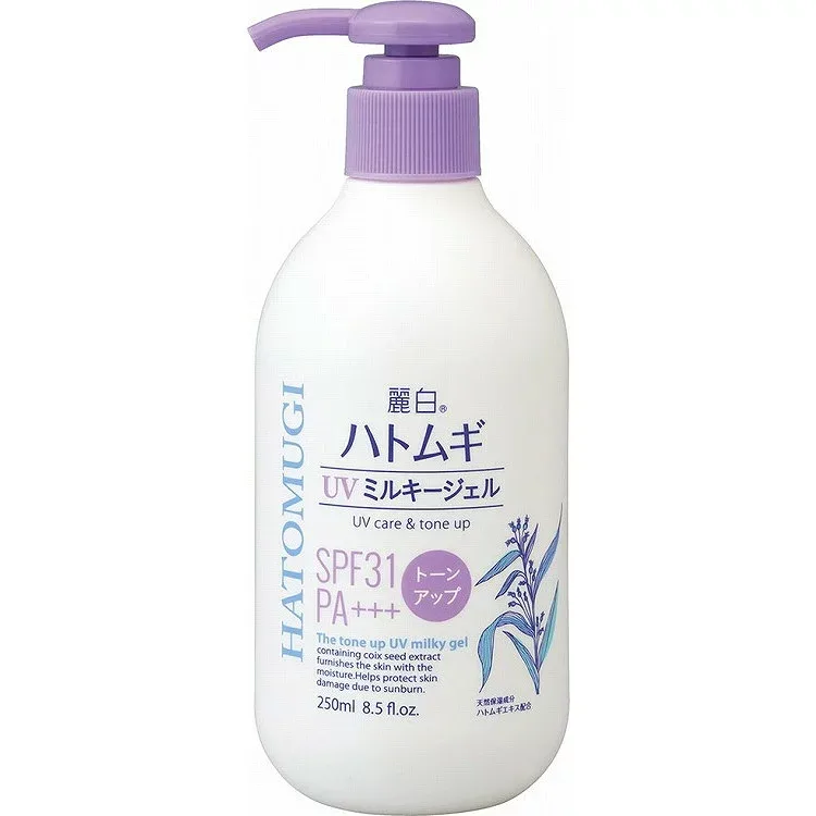 【単品7個セット】麗白 ハトムギ トーンアップUVミルキージェル SPF31 PA+++ ポンプタイプ 250ML 熊野油脂(代引不可)【送料無料】