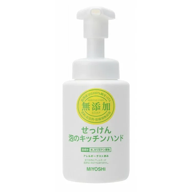【単品12個セット】無添加せっけん泡のキッチンハンド 250ml ミヨシ石鹸(代引不可)【送料無料】