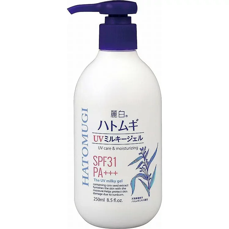 【単品11個セット】 麗白 ハトムギ UV 日焼け止め ミルキージェル 250ml 熊野油脂 まとめ買い まとめ売り セット販売(代引不可)【送料無料】