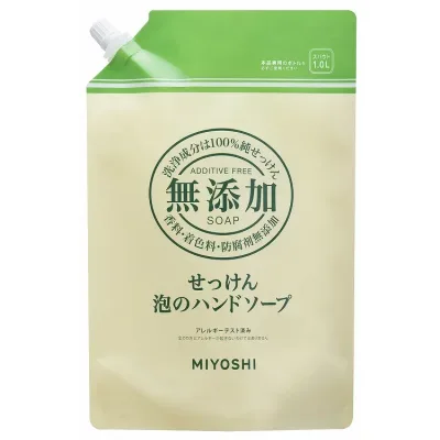 【単品12個セット】無添加せっけん泡のハンドソープ スパウト1,000ml ミヨシ石鹸(代引不可)【送料無料】