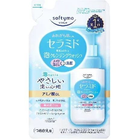 【単品7個セット】ソフティモ 泡クレンジングウォッシュ (セラミド) つめかえ コーセーコスメポート(代引不可)【送料無料】