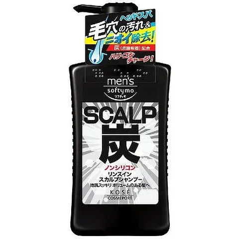【単品11個セット】メンズ ソフティモ リンスインシャンプー炭550ML まとめ買い まとめ売り セット販売 コーセーコスメポート(代引不可)【送料無料】