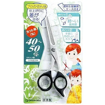 【単品2個セット】G-5011ステンレス製スキはさみ (株)グリーンベル(代引不可)【送料無料】