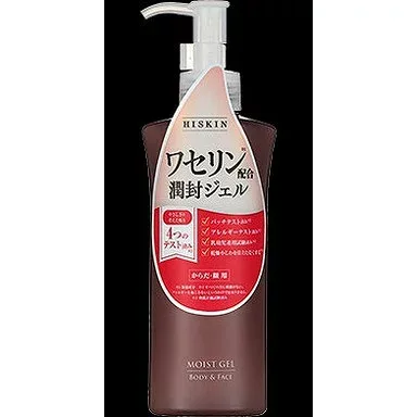 【単品5個セット】ハイスキン モイストジェルN 黒龍堂(代引不可)【送料無料】