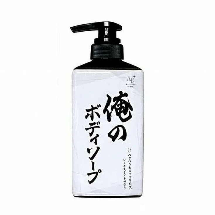 【単品3個セット】俺のボディソープ本体 ミツエイ(代引不可)