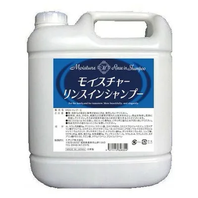 【単品6個セット】モイスチャーリンスインシャンプー ロケット石鹸(代引不可)【送料無料】